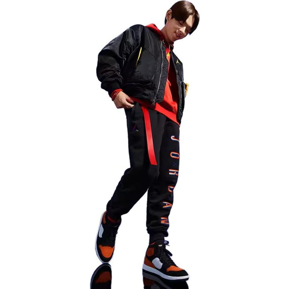 Jordan
