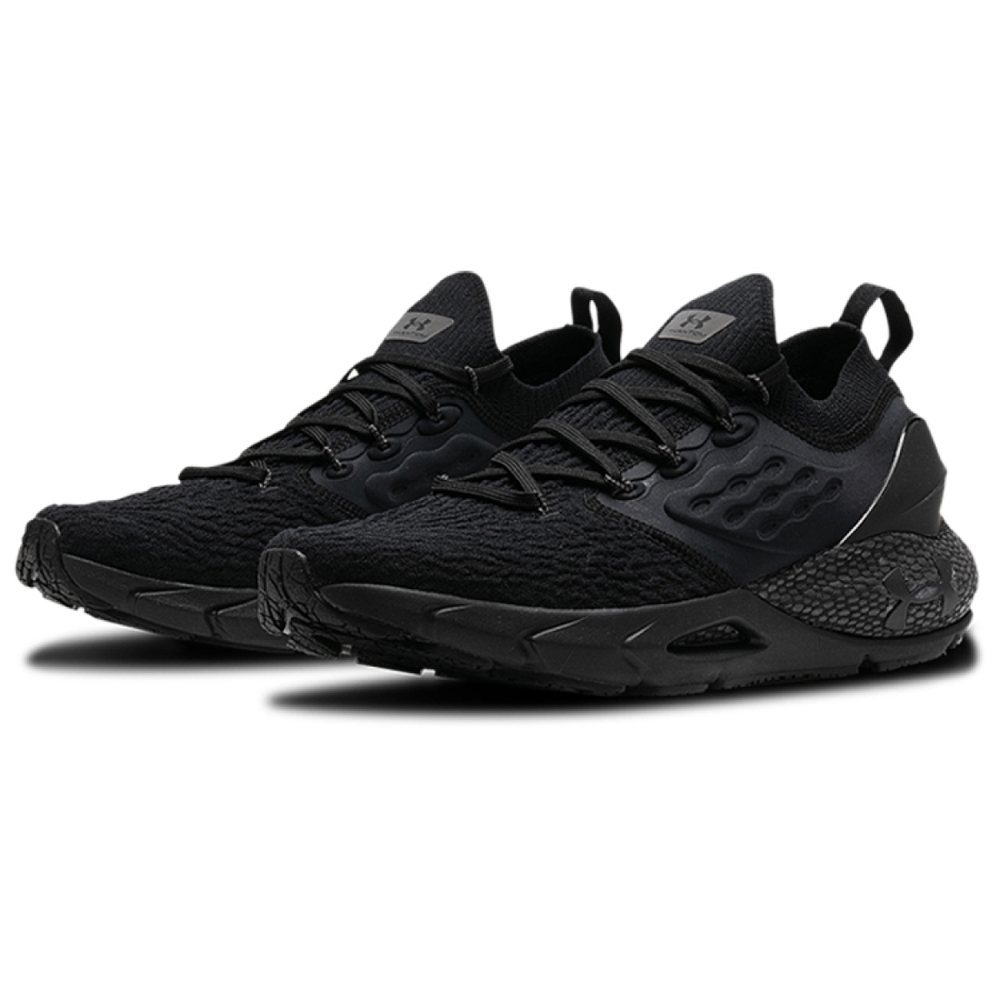 Under Armour HOVR Phantom 2