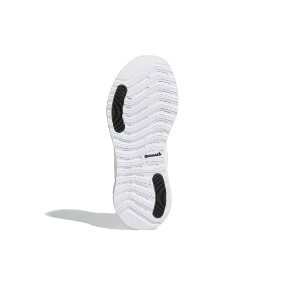 Adidas Alphaboost