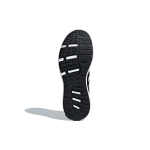 Adidas neo Cosmic 2