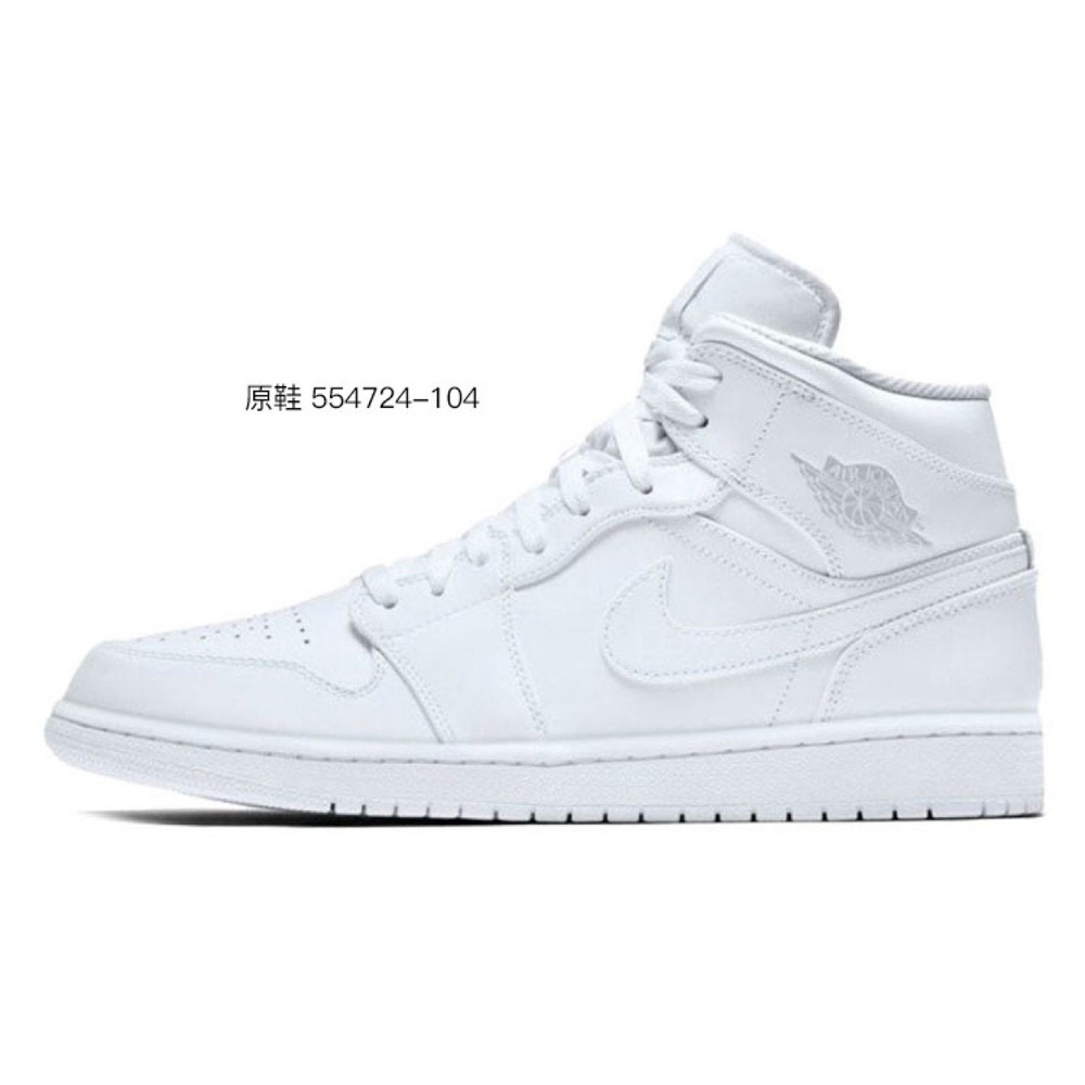 【 】 Jordan Air Jordan 1 Mid GS
