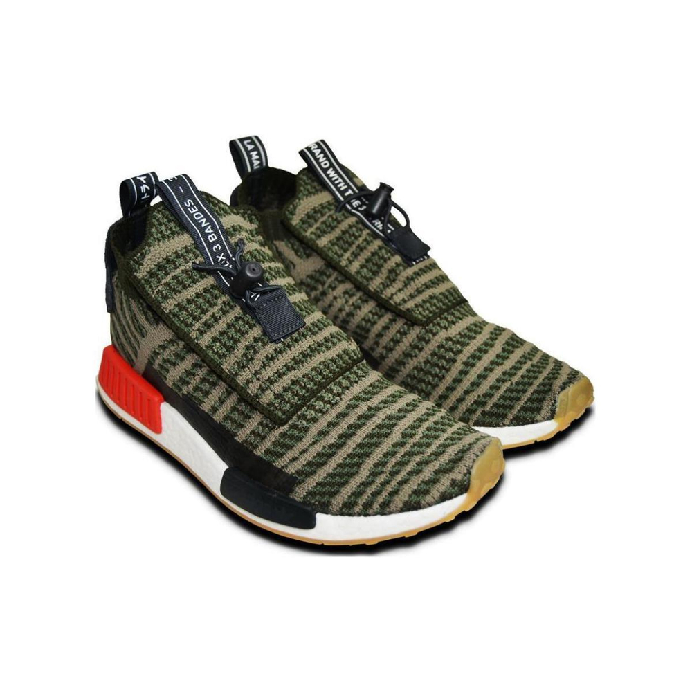 Adidas originals NMD_R1 STLT Stealth Noble
