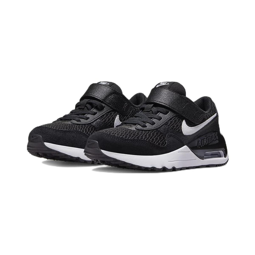 Nike Air Max SYSTM