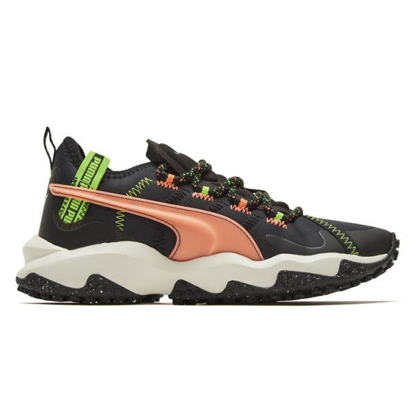 PUMA Erupt Trail