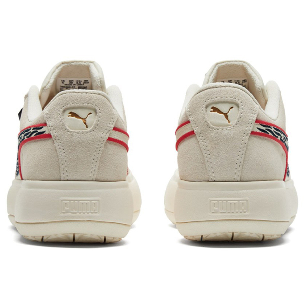 PUMA Suede Mayu "Year of Tige"