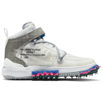 OFF-WHITE x Nike Air Force 1 SP