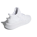 Adidas originals Eqt Bask Adv