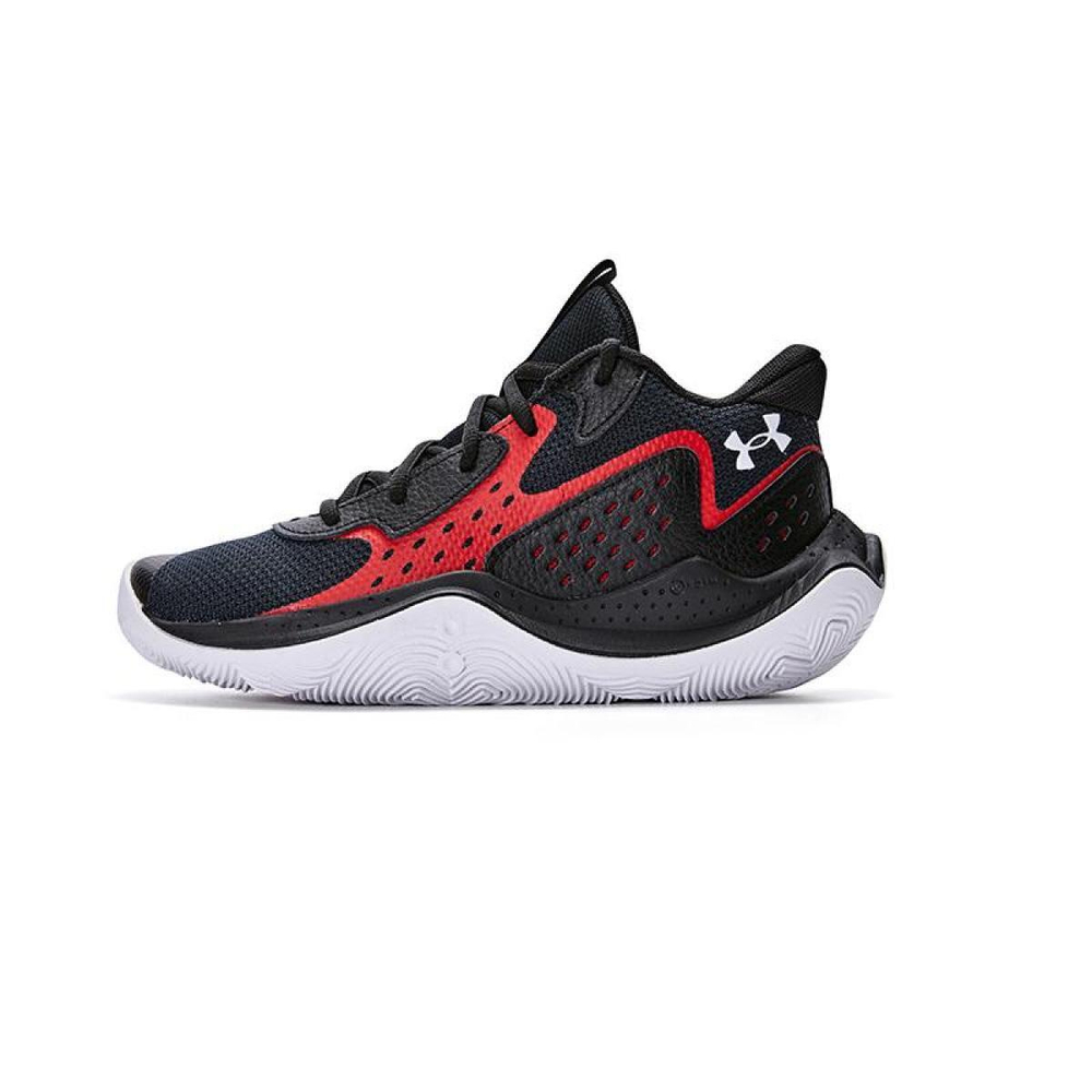 Under Armour