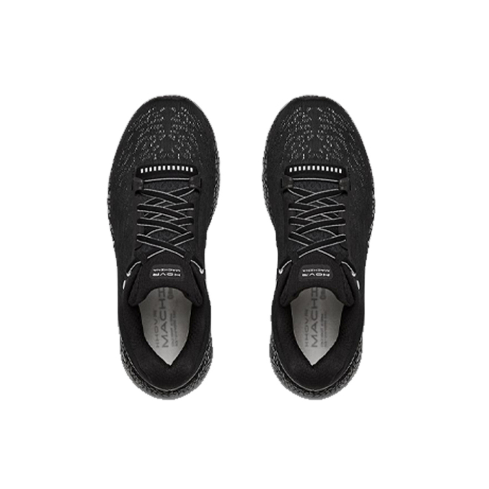 Under Armour HOVR Machina 1