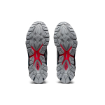 Asics GEL-Quantum 7 360 VII