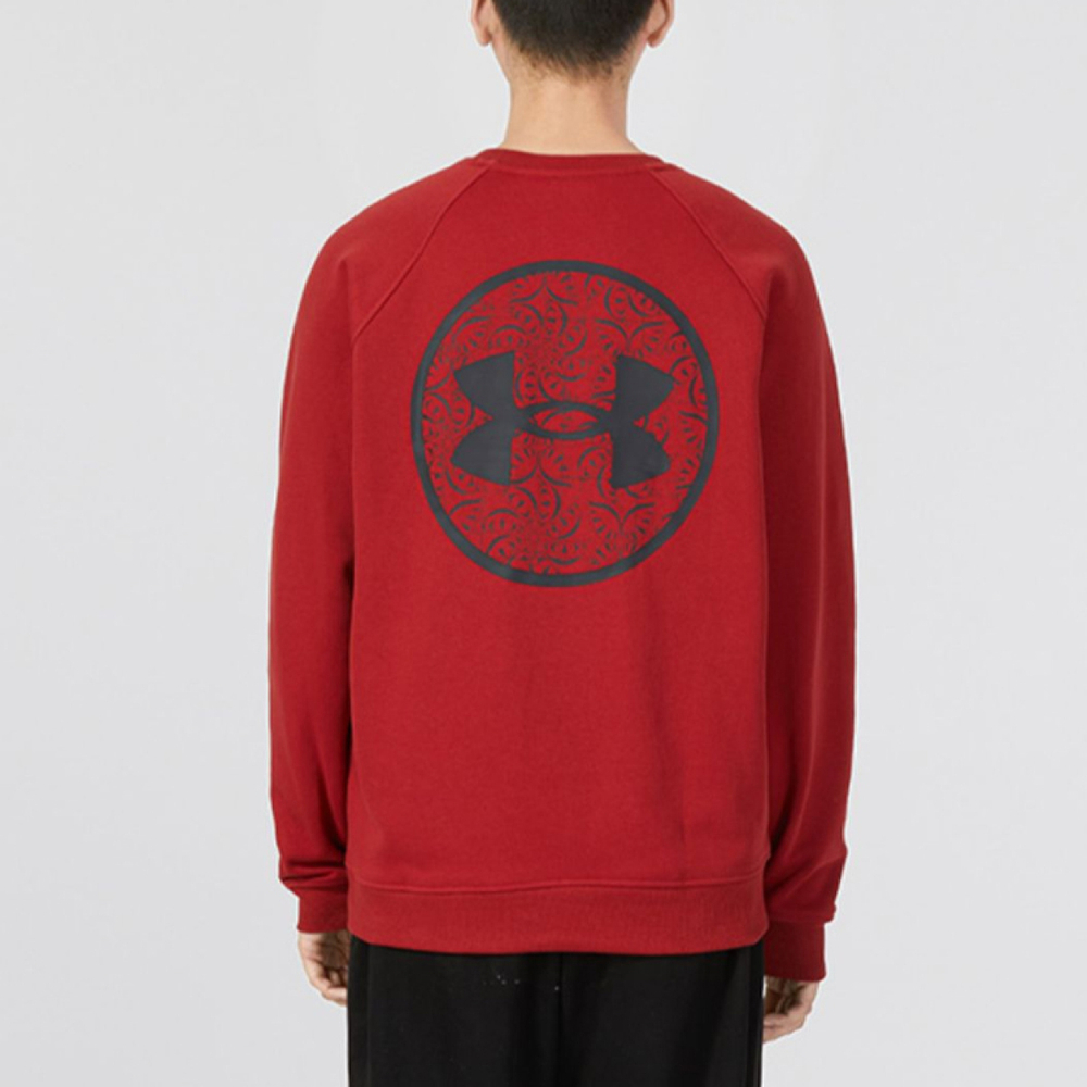 Under Armour CNY Logo