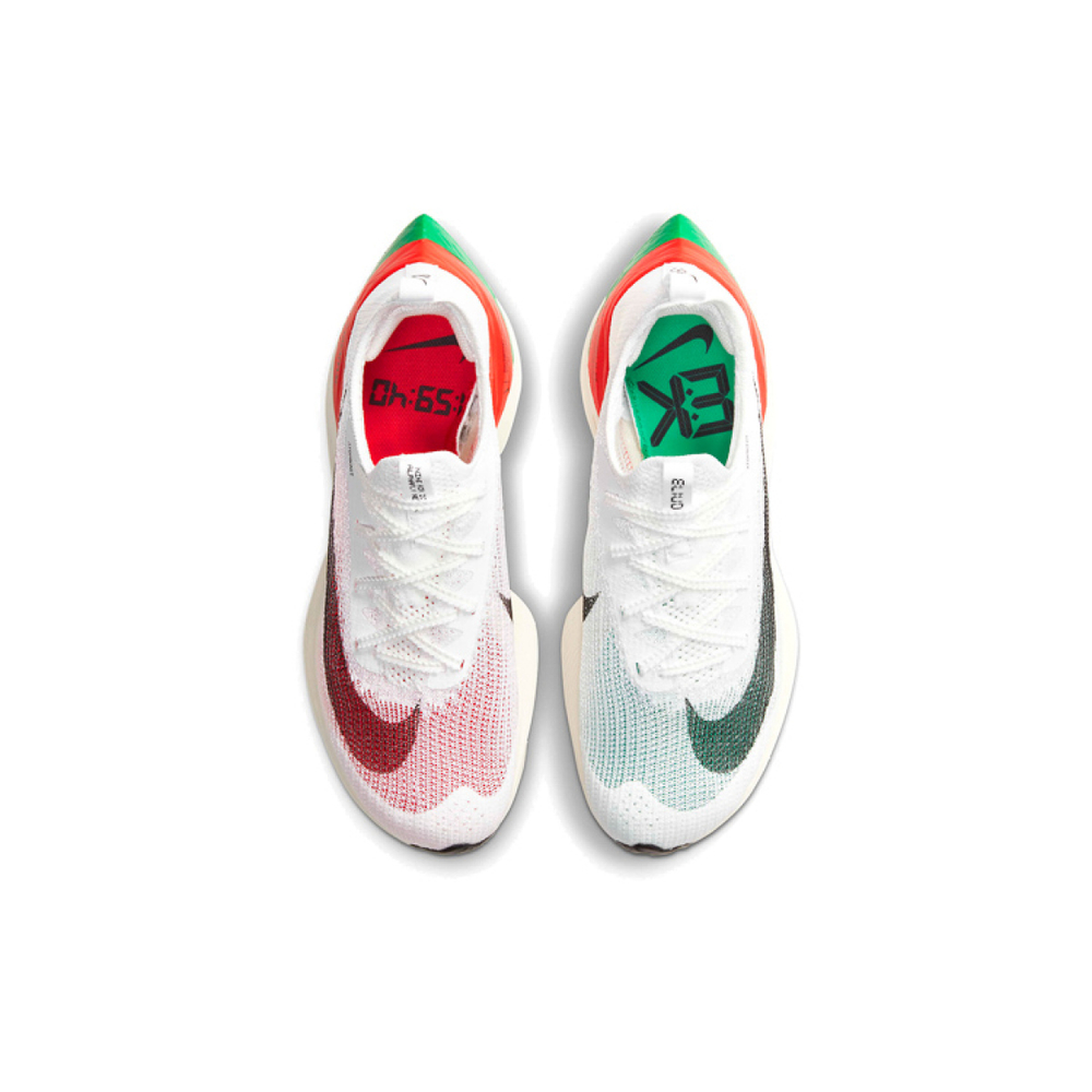 Nike Air Zoom Alphafly Next% 1 TPU