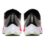 Nike Zoom Fly 3