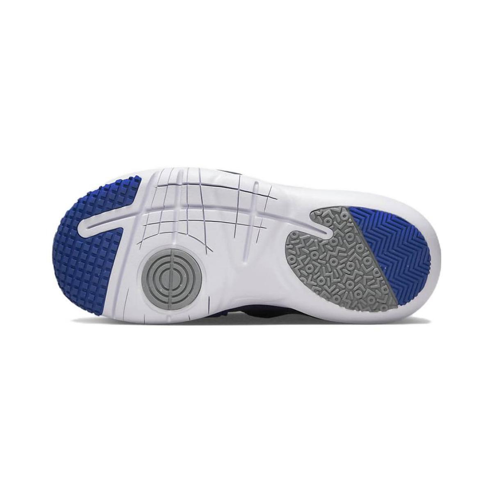 Nike Flex Advance