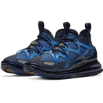 Nike Air Max 720 Horizon