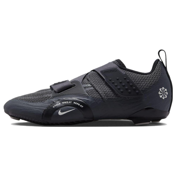 Nike SuperRep Cycle 2 NN