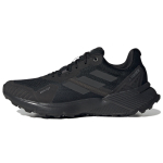 Adidas Terrex Soulstride Trail