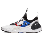 Nike Huarache E.D.G.E.