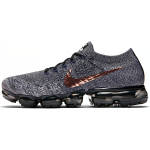 Nike VaporMax Flyknit 2 Air Explorer