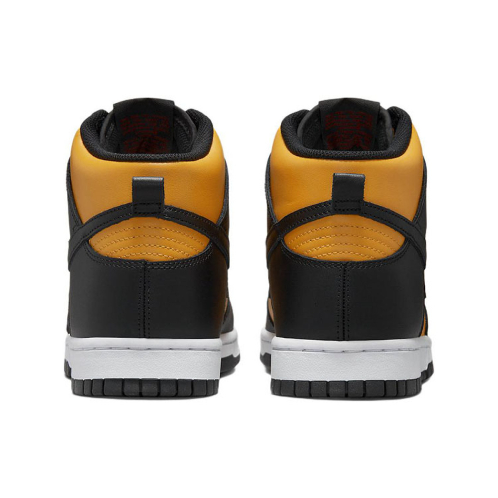 Nike Dunk High Retro "Reverse Goldenrod"