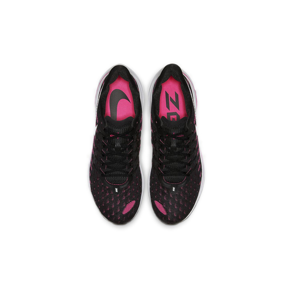 Nike Air Zoom Vomero 14
