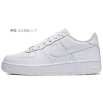 【 】 Nike Air Force 1