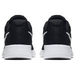 Nike Tanjun