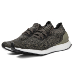 Adidas ULT TRACE CARGO