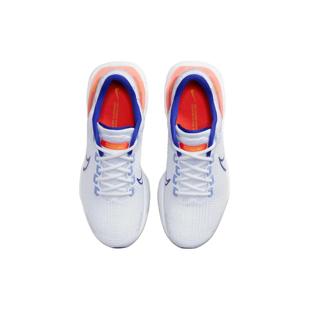 Nike Invincible Run 2