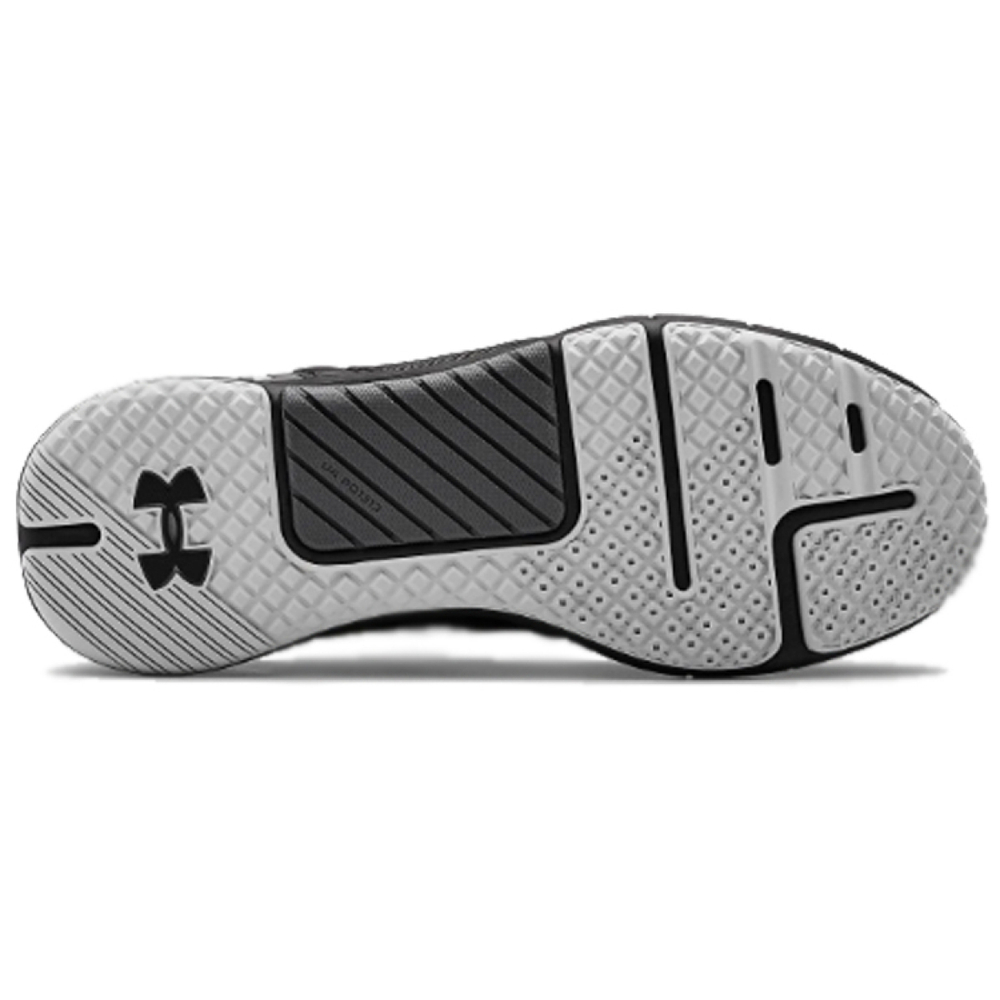 Under Armour HOVR Rise 2