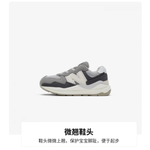 New Balance NB 5740