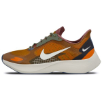 Nike Vapor Street PEG SP