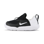 Nike Lil' Swoosh