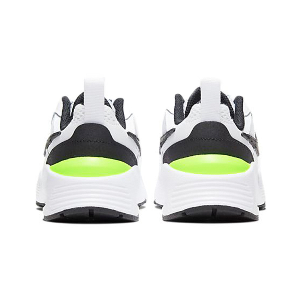 Nike Air Max Fusion