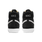 Nike Blazer 77 Suede