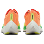 Nike ZoomX Vaporfly Next% 2
