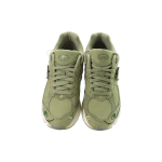 Bryant Giles x New Balance NB 2002R