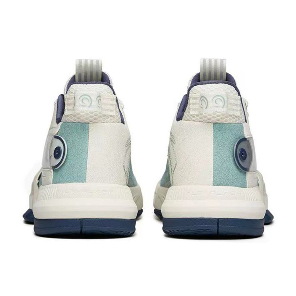 Anta 2