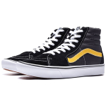 Vans SK8