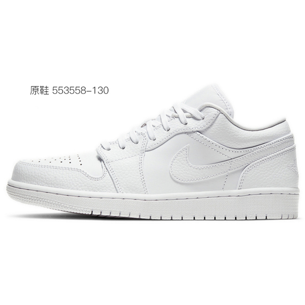 【 】 Jordan Air Jordan 1 Low "Triple White"