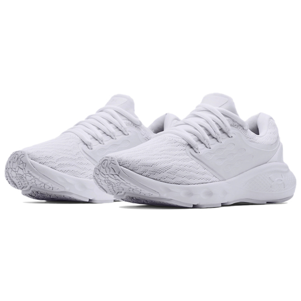 Under Armour Charged Vantage