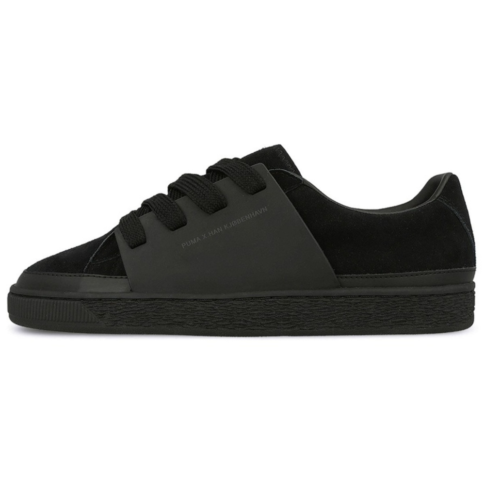 Han Kjobenhavn x PUMA Suede