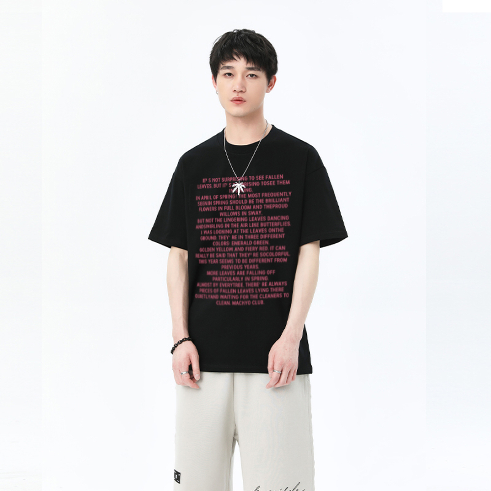 Mackyo MK T