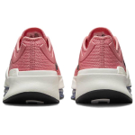 Nike SuperRep 4 NN