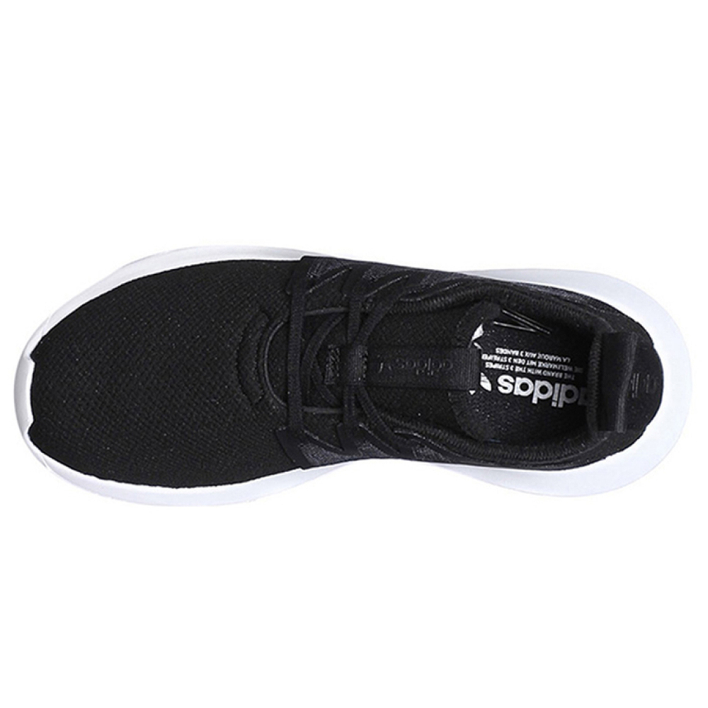 Adidas originals Tubular Viral 2.0