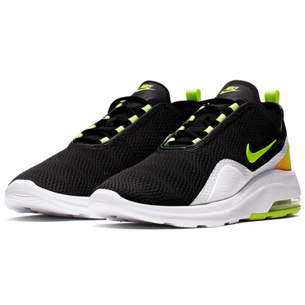 Nike Air Max Motion