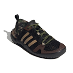 Adidas Terrex Daroga Two 13 H.Rdy