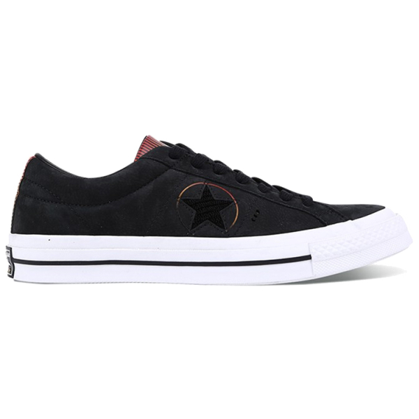 Converse One Star Chinese New Year 2018