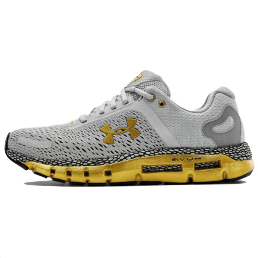 Under Armour Infinite 2 Infinite