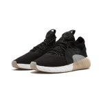 Adidas originals Tubular Rise